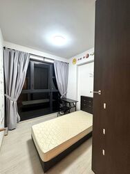 Westwood Residences (D22), Condominium #480485011